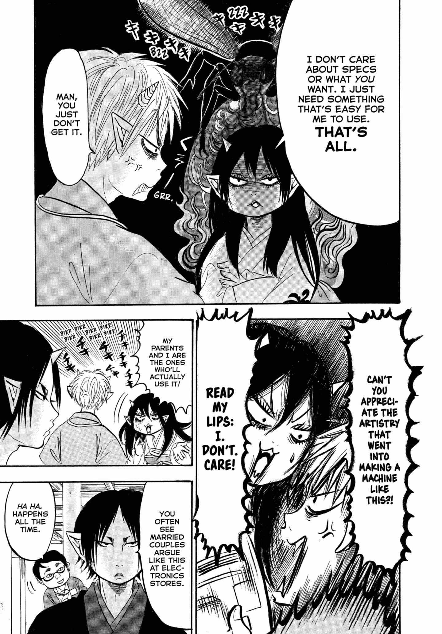 Read Hoozuki No Reitetsu chapter 243 image 4 on Lezhin