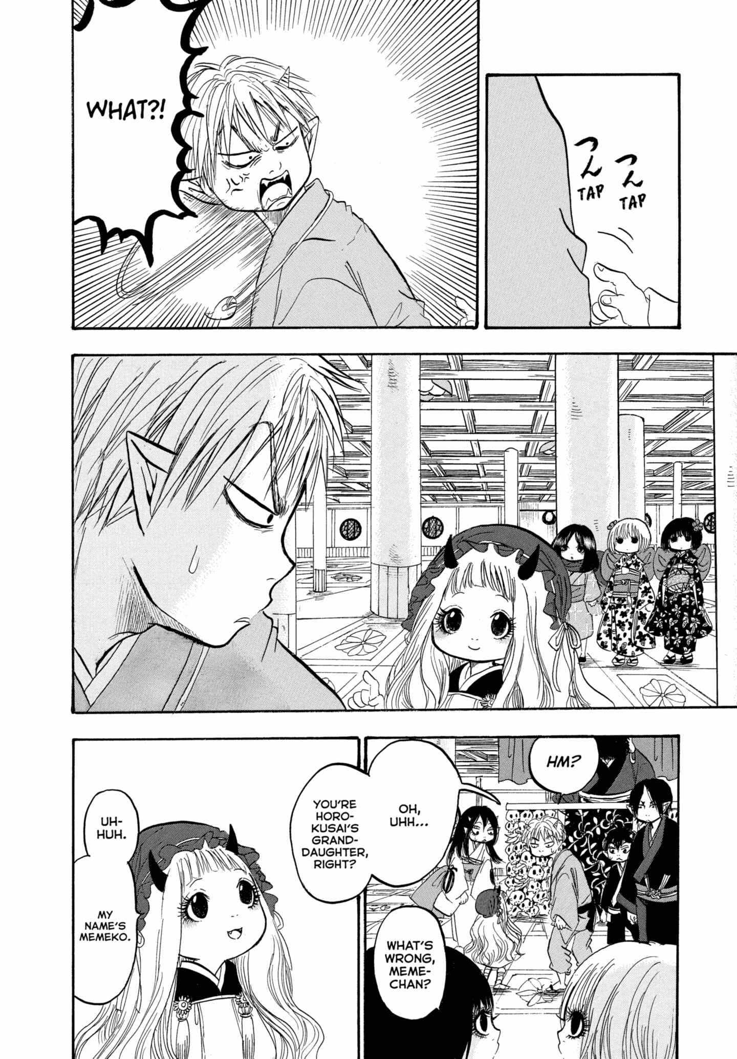 Read Hoozuki No Reitetsu chapter 243 image 7 on Lezhin