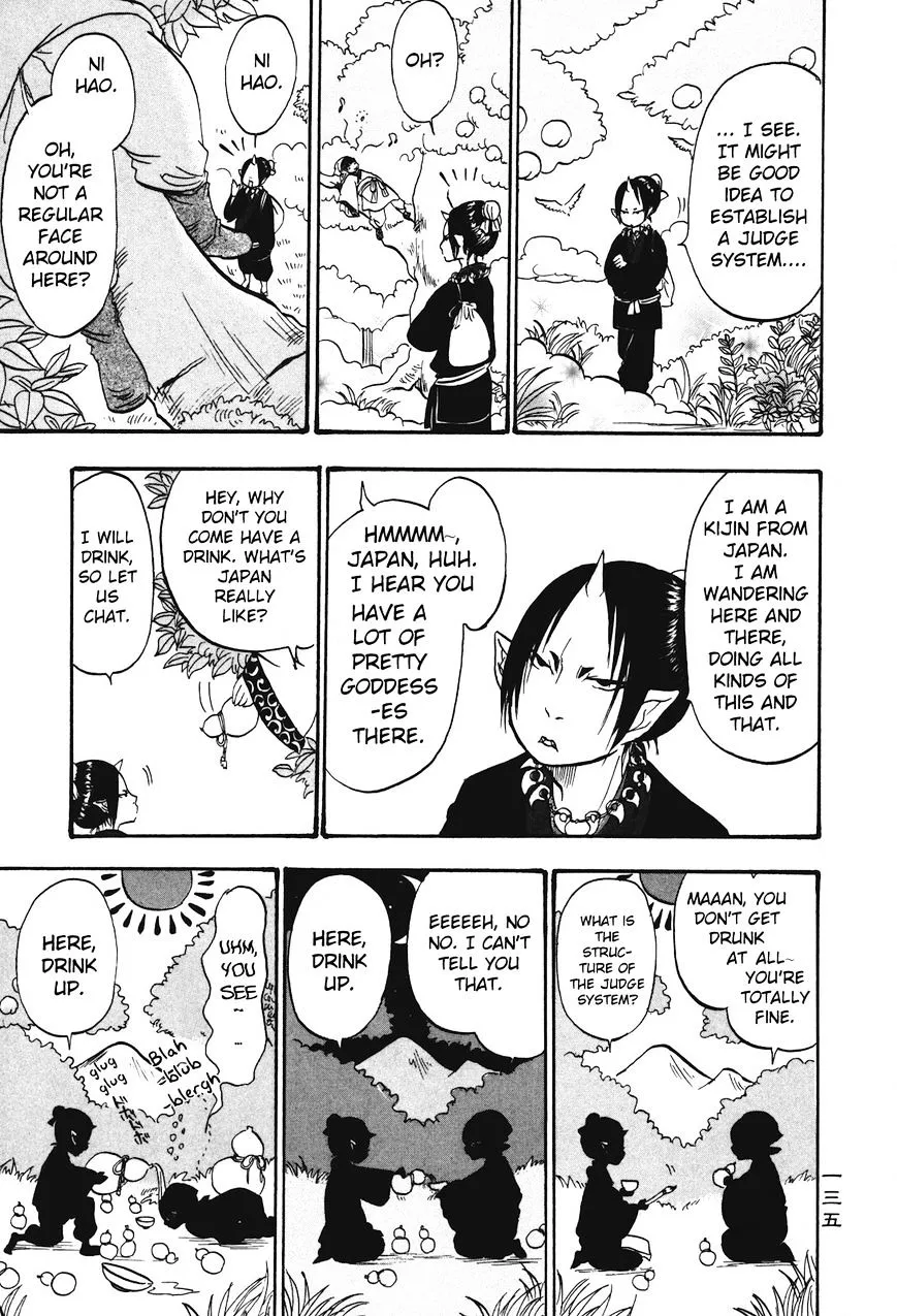 Read Hoozuki No Reitetsu chapter 28 image 14 on Lezhin