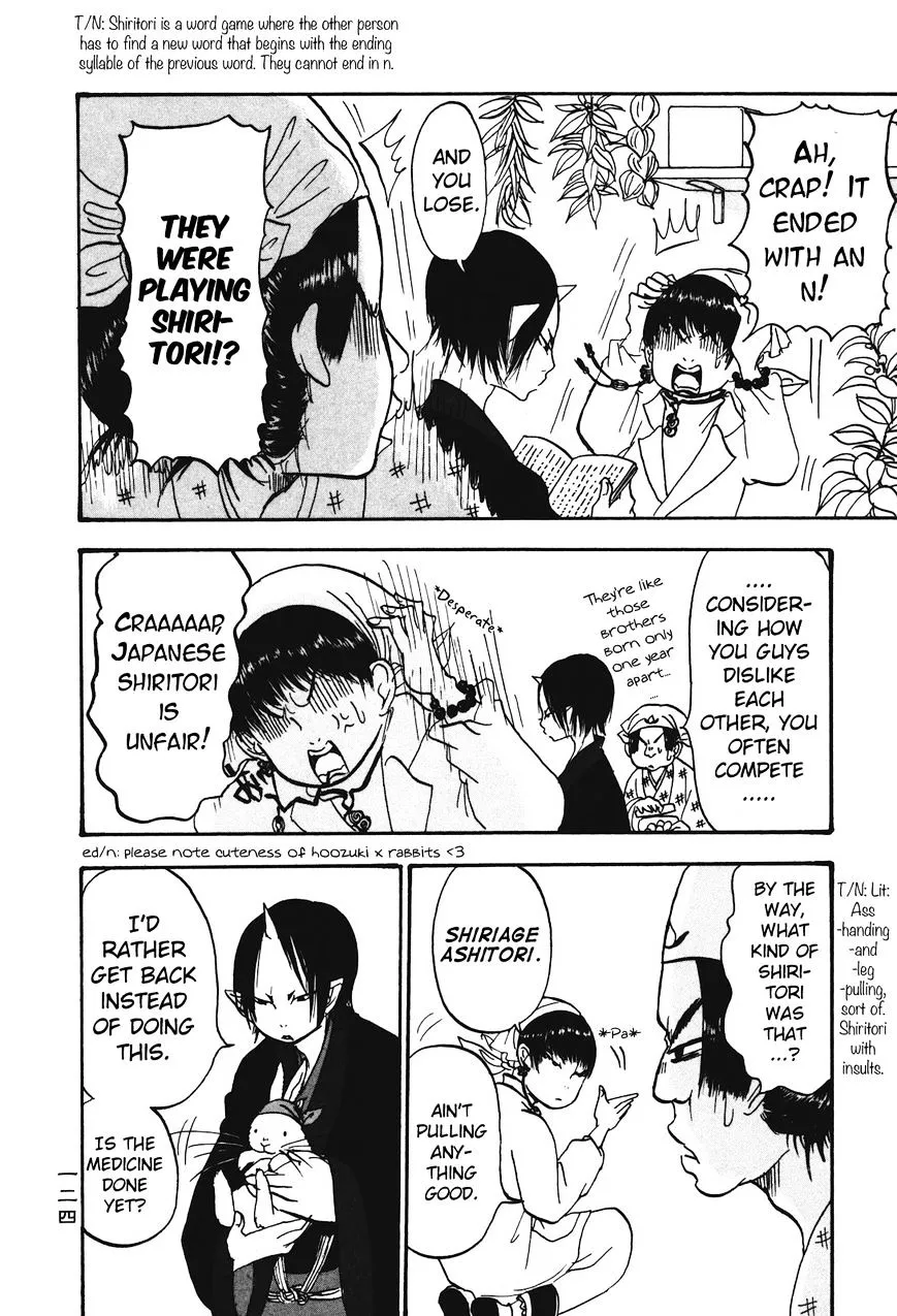 Read Hoozuki No Reitetsu chapter 28 image 3 on Lezhin