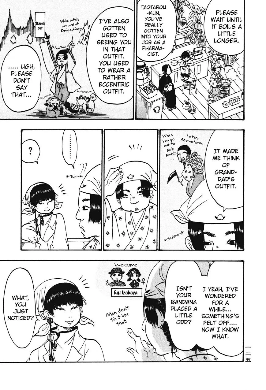 Read Hoozuki No Reitetsu chapter 28 image 4 on Lezhin