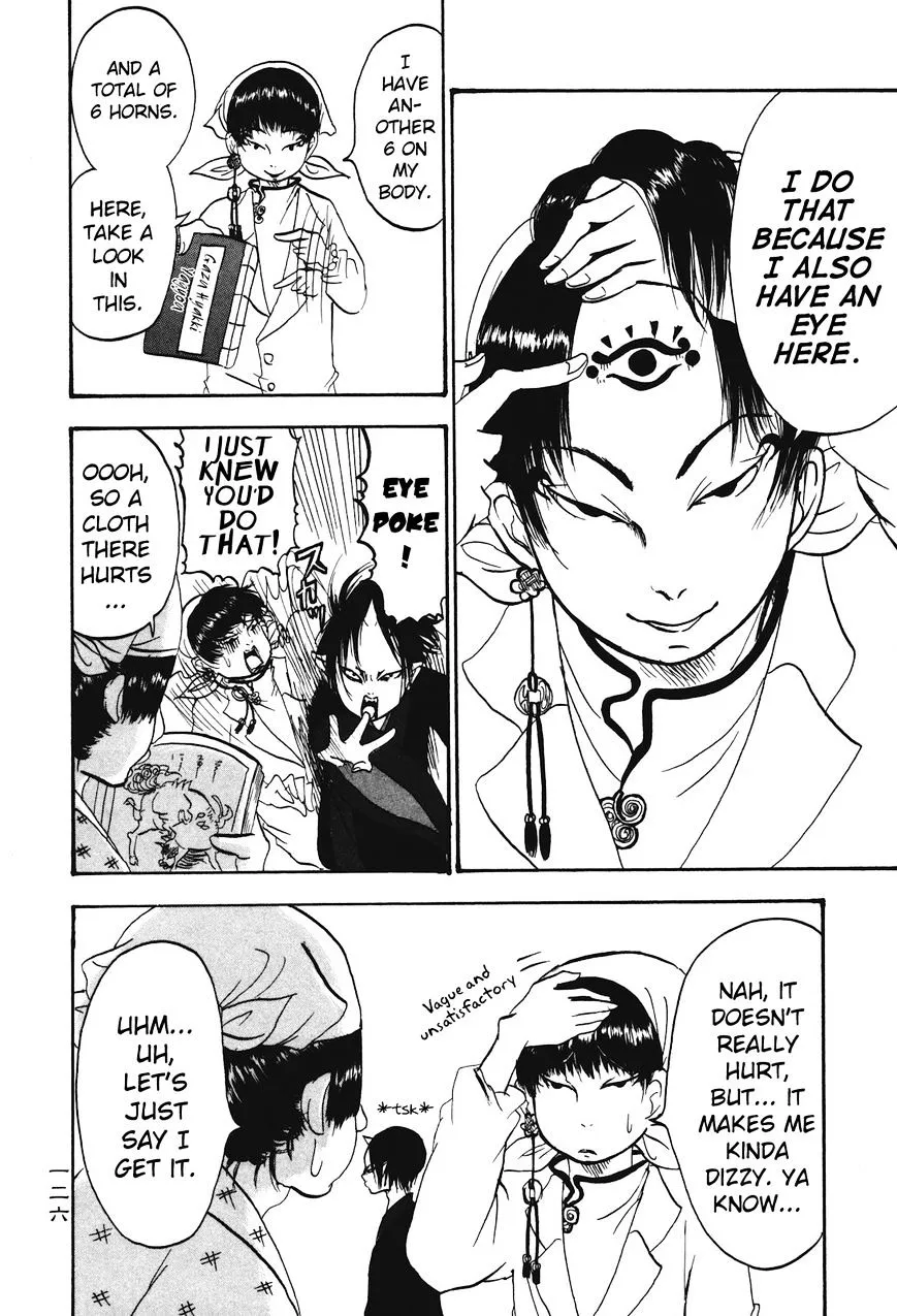 Read Hoozuki No Reitetsu chapter 28 image 5 on Lezhin
