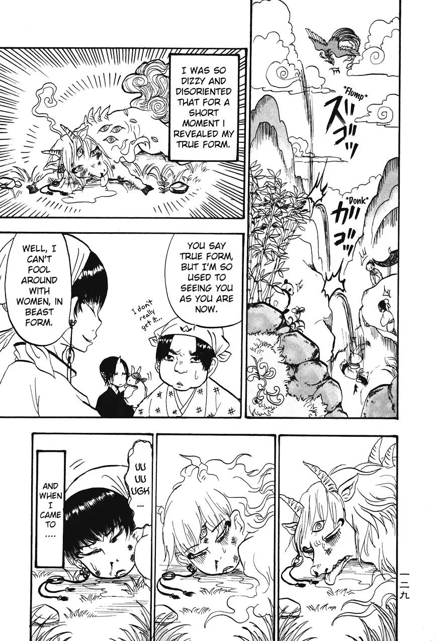 Read Hoozuki No Reitetsu chapter 28 image 8 on Lezhin