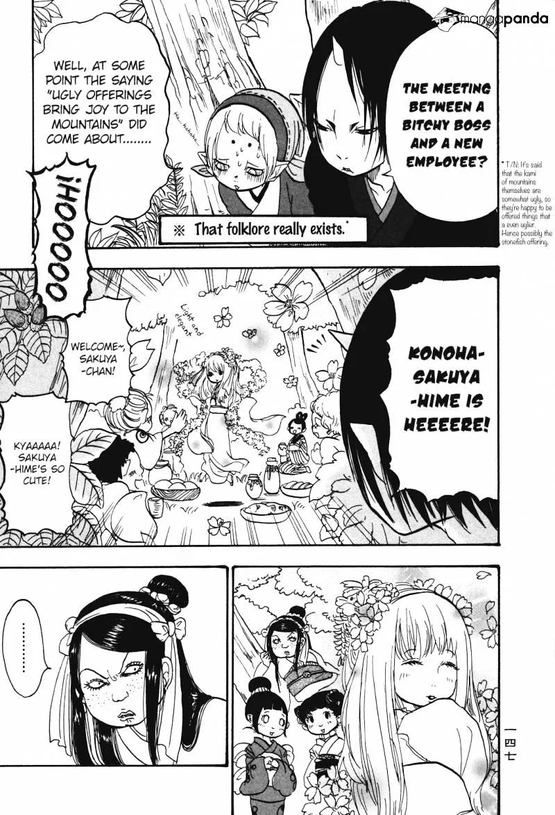 Read Hoozuki No Reitetsu chapter 29 image 11 on Lezhin