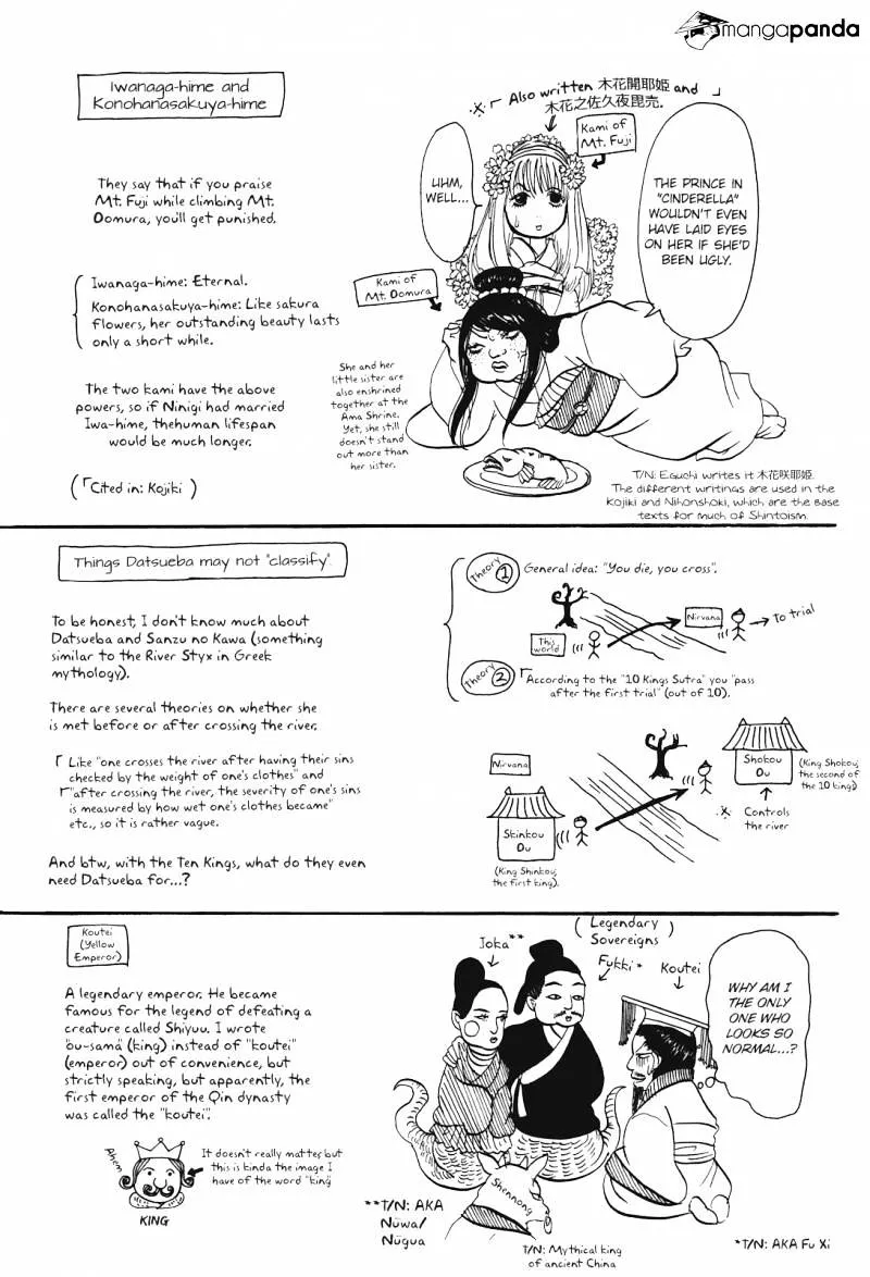 Read Hoozuki No Reitetsu chapter 29 image 17 on Lezhin