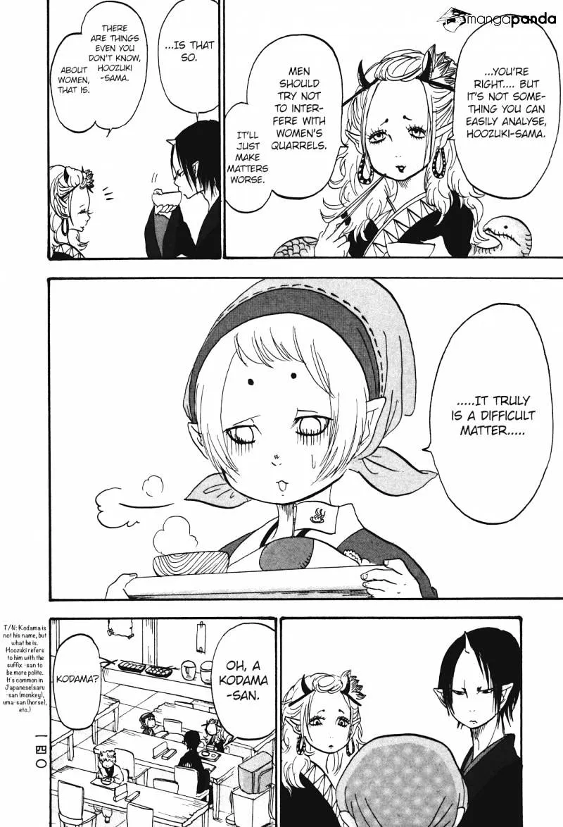 Read Hoozuki No Reitetsu chapter 29 image 4 on Lezhin