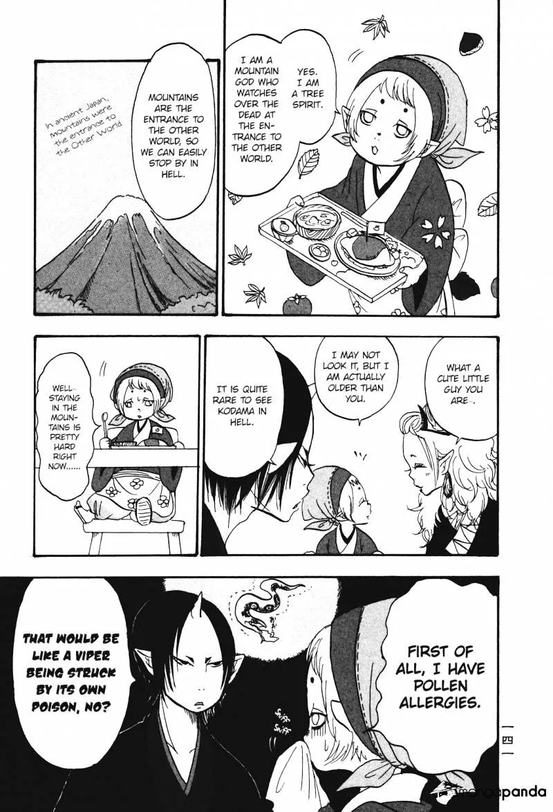 Read Hoozuki No Reitetsu chapter 29 image 5 on Lezhin