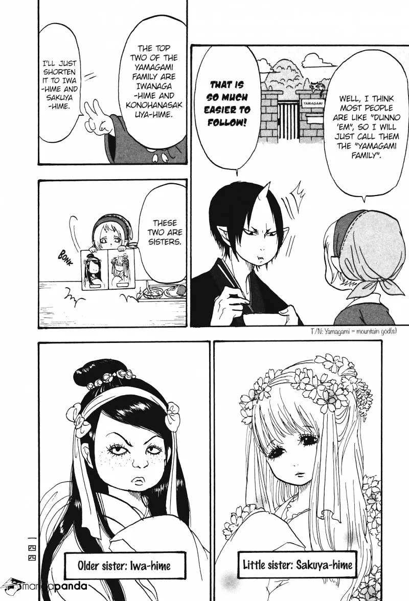 Read Hoozuki No Reitetsu chapter 29 image 8 on Lezhin
