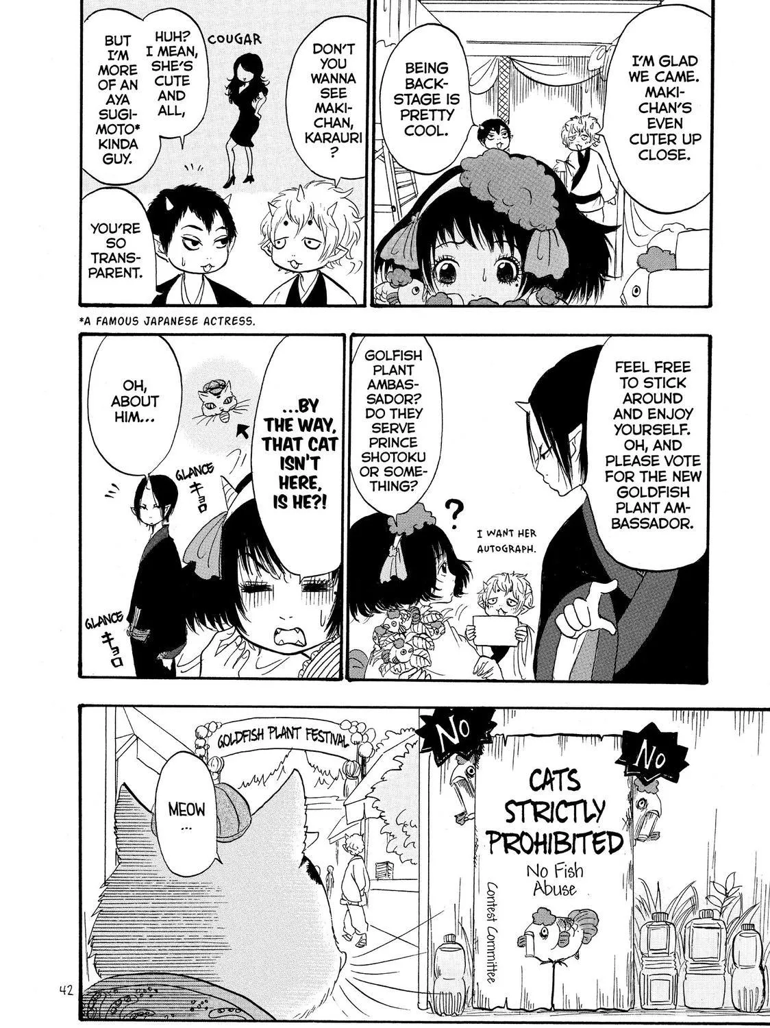 Read Hoozuki No Reitetsu chapter 32 image 14 on Lezhin