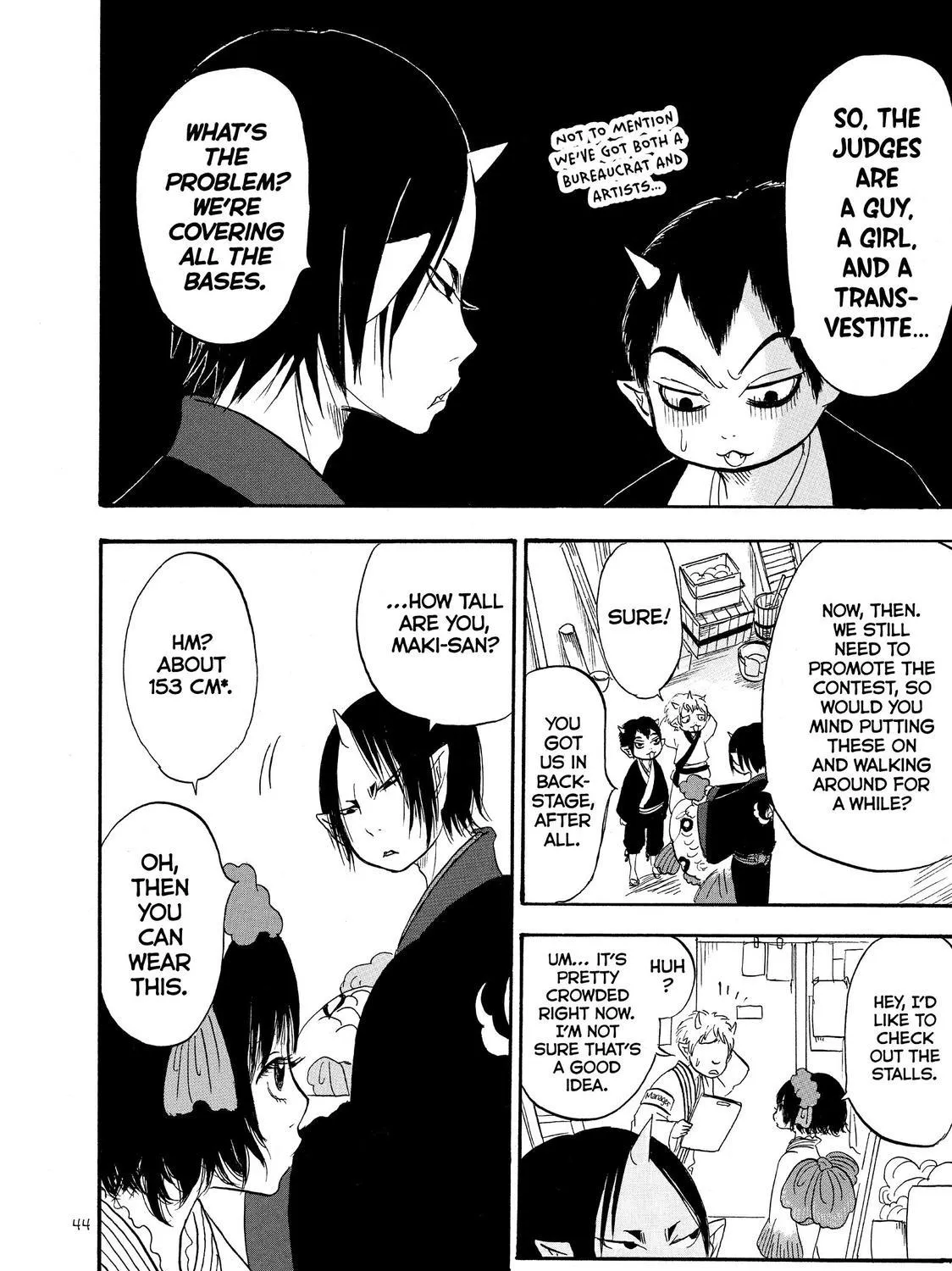 Read Hoozuki No Reitetsu chapter 32 image 18 on Lezhin