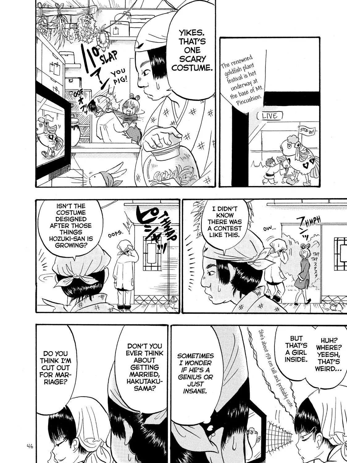 Read Hoozuki No Reitetsu chapter 32 image 22 on Lezhin