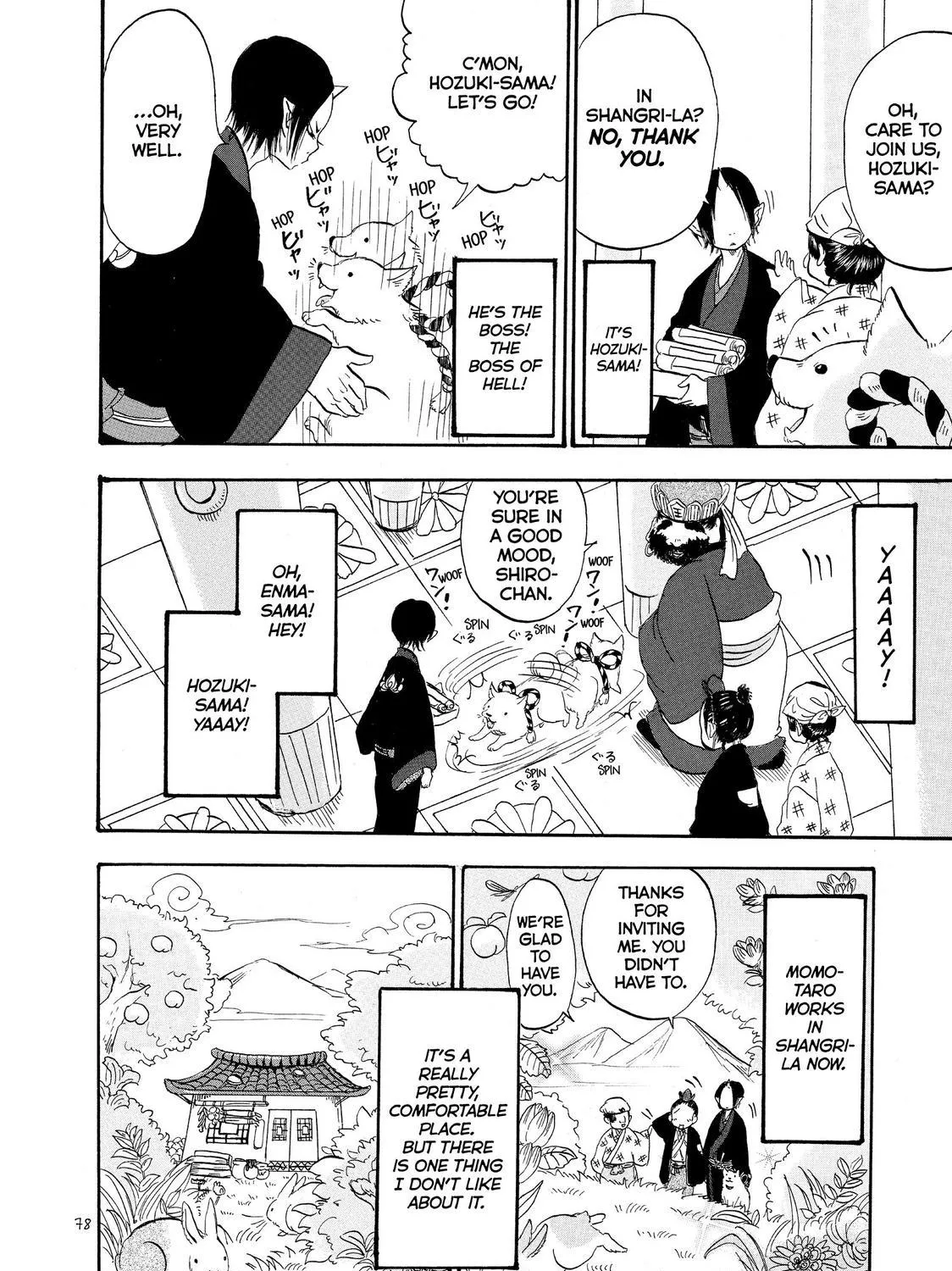 Read Hoozuki No Reitetsu chapter 34 image 18 on Lezhin