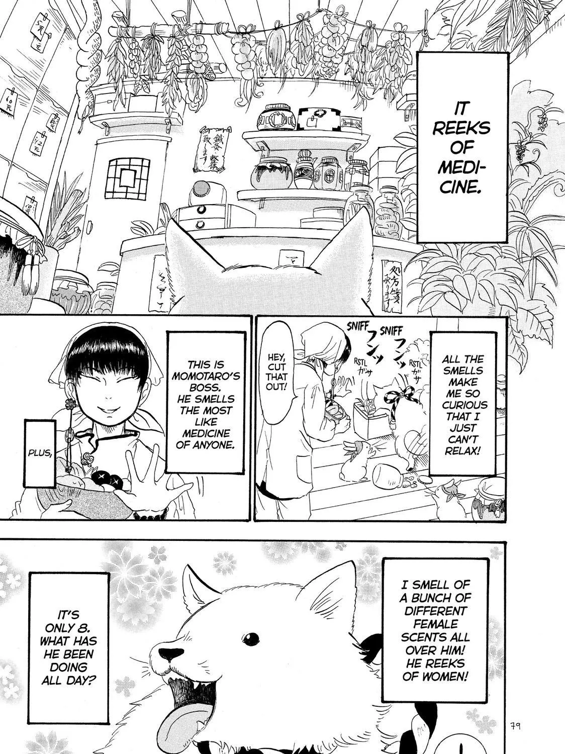 Read Hoozuki No Reitetsu chapter 34 image 20 on Lezhin