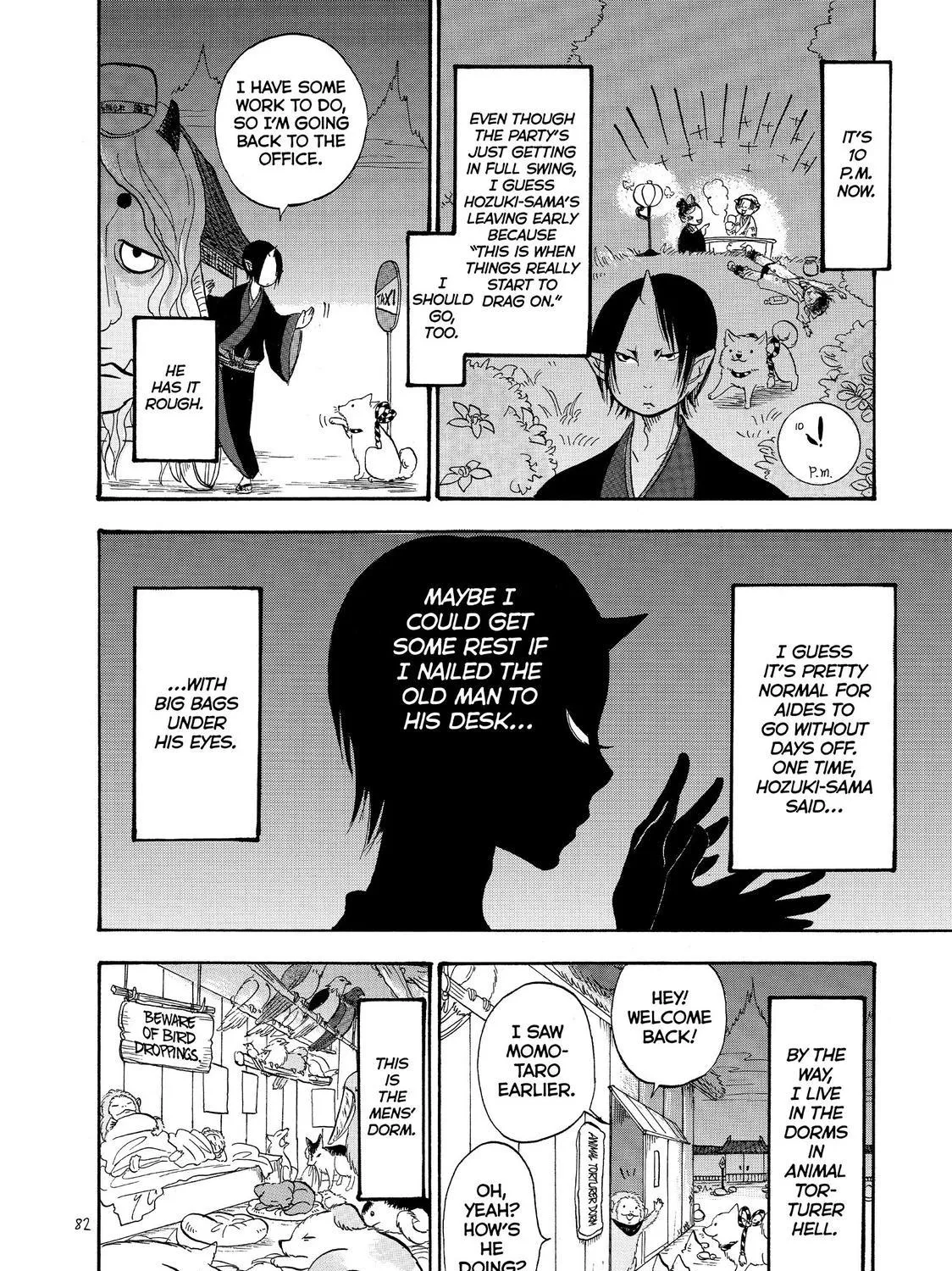 Read Hoozuki No Reitetsu chapter 34 image 26 on Lezhin