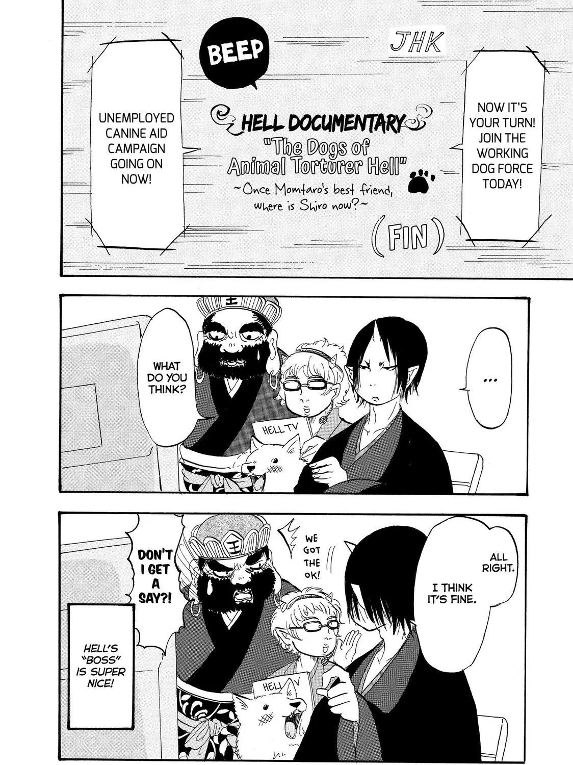 Read Hoozuki No Reitetsu chapter 34 image 30 on Lezhin