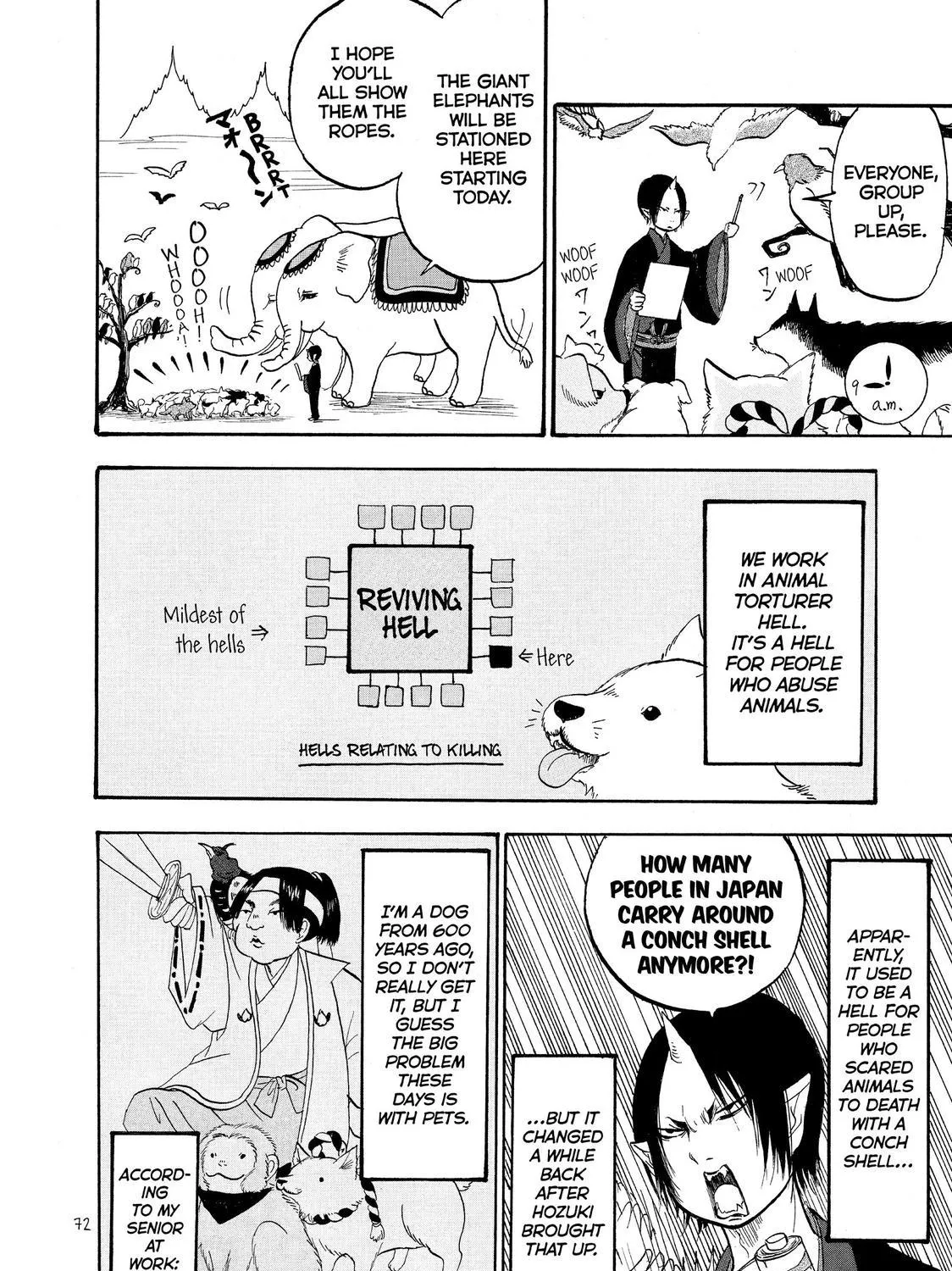 Read Hoozuki No Reitetsu chapter 34 image 6 on Lezhin