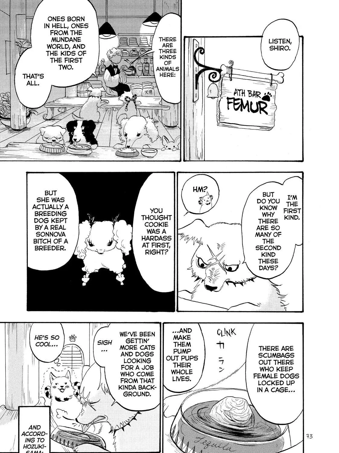 Read Hoozuki No Reitetsu chapter 34 image 8 on Lezhin