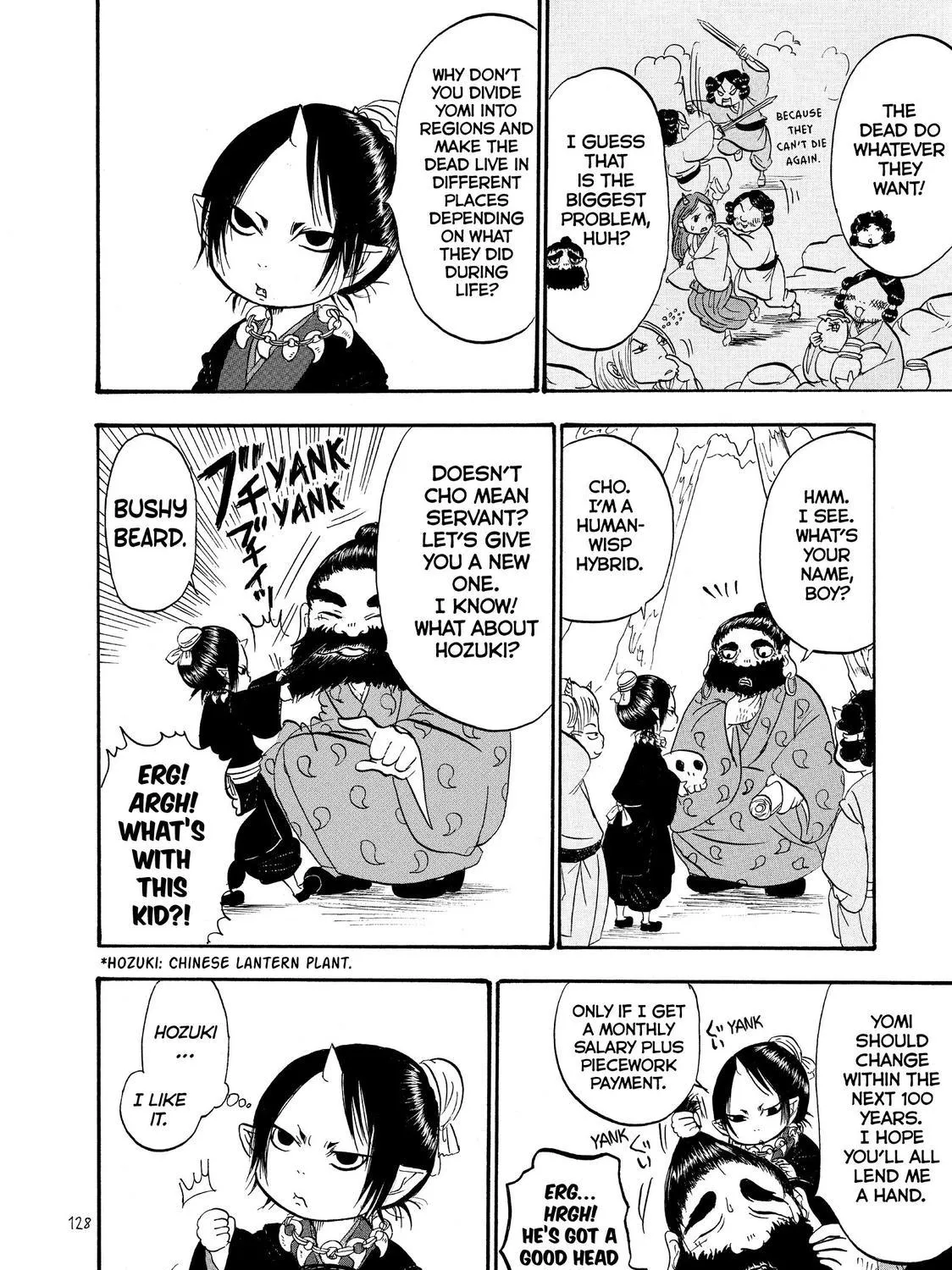 Read Hoozuki No Reitetsu chapter 37 image 14 on Lezhin