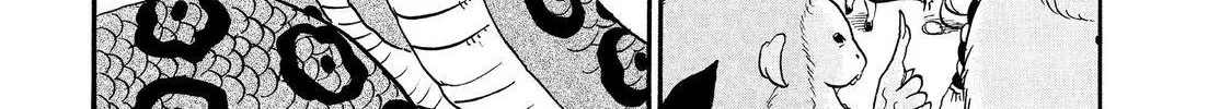 Read Hoozuki No Reitetsu chapter 38 image 1 on Lezhin