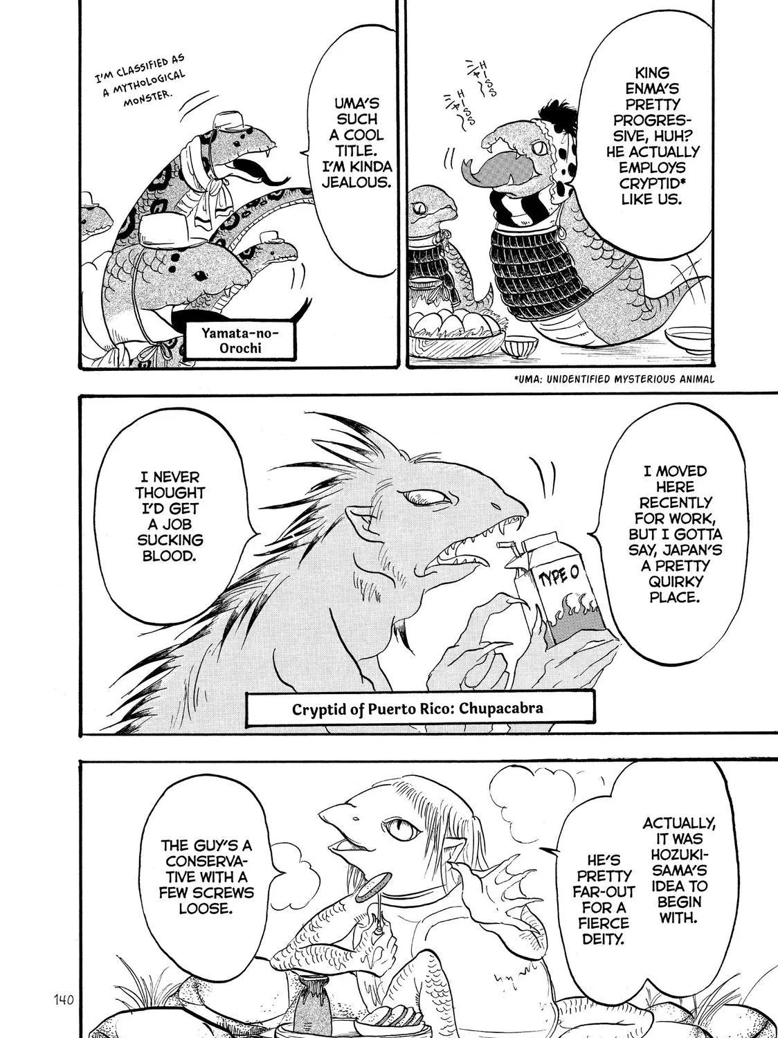 Read Hoozuki No Reitetsu chapter 38 image 6 on Lezhin