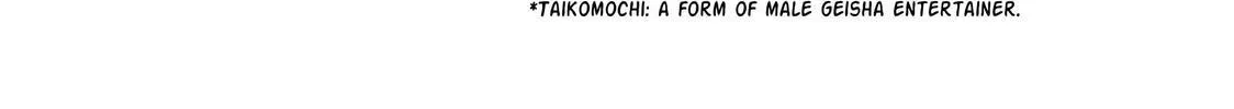 Read Hoozuki No Reitetsu chapter 39 image 19 on Lezhin