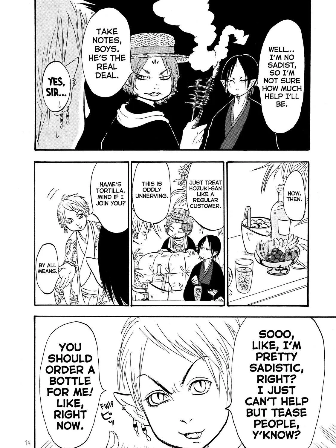 Read Hoozuki No Reitetsu chapter 39 image 28 on Lezhin