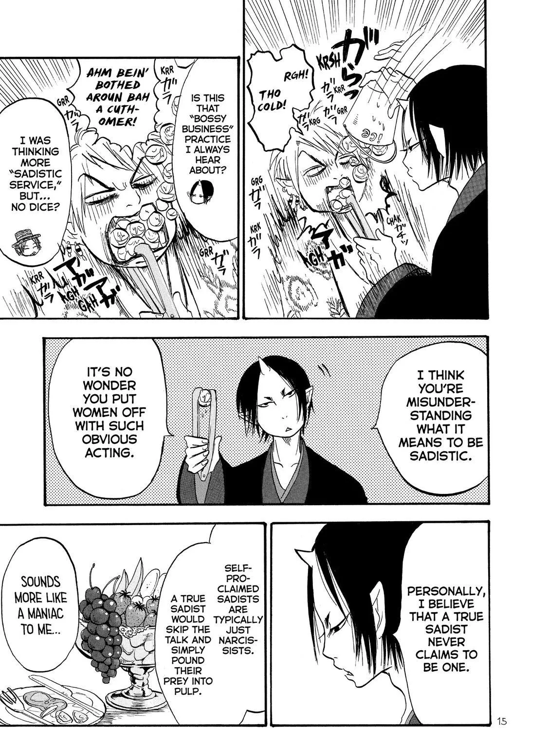 Read Hoozuki No Reitetsu chapter 39 image 30 on Lezhin