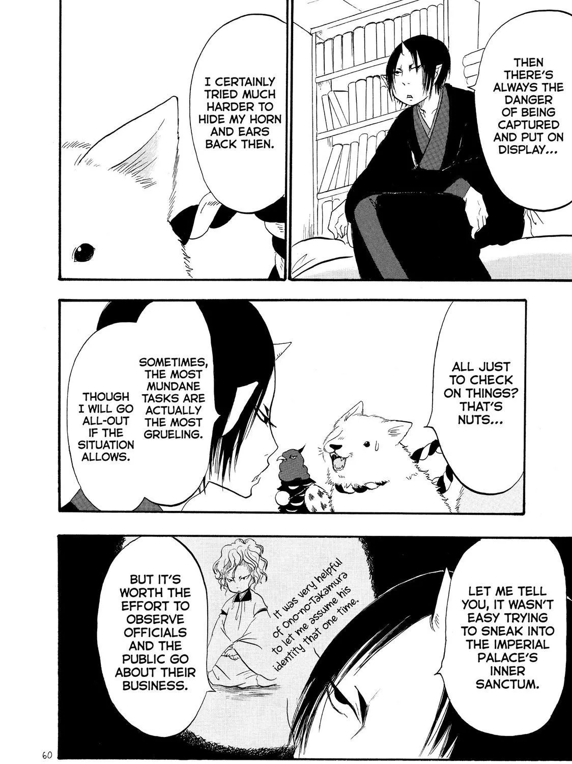 Read Hoozuki No Reitetsu chapter 42 image 14 on Lezhin