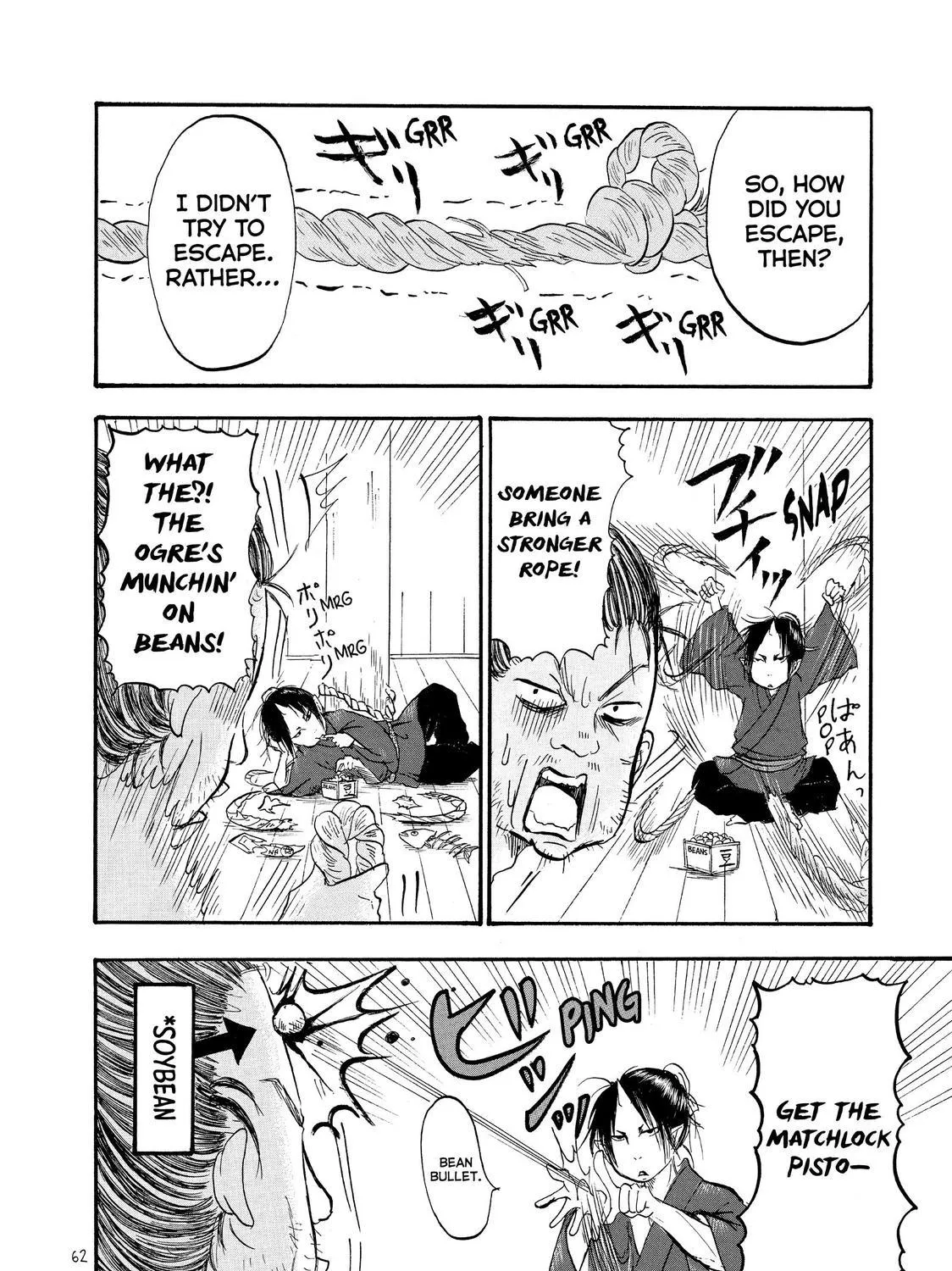 Read Hoozuki No Reitetsu chapter 42 image 18 on Lezhin