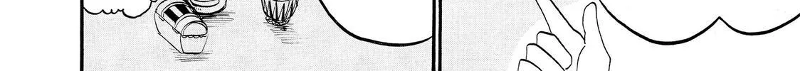 Read Hoozuki No Reitetsu chapter 42 image 23 on Lezhin