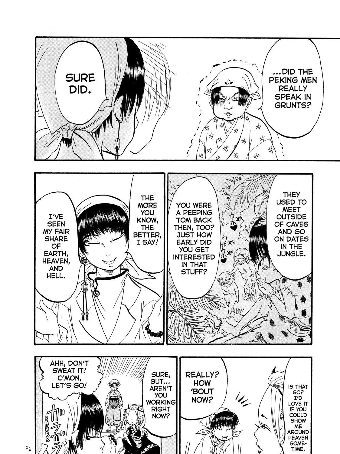 Read Hoozuki No Reitetsu chapter 43 image 14 on Lezhin