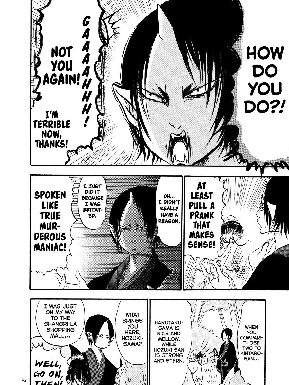 Read Hoozuki No Reitetsu chapter 43 image 18 on Lezhin