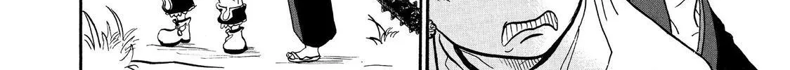 Read Hoozuki No Reitetsu chapter 43 image 23 on Lezhin