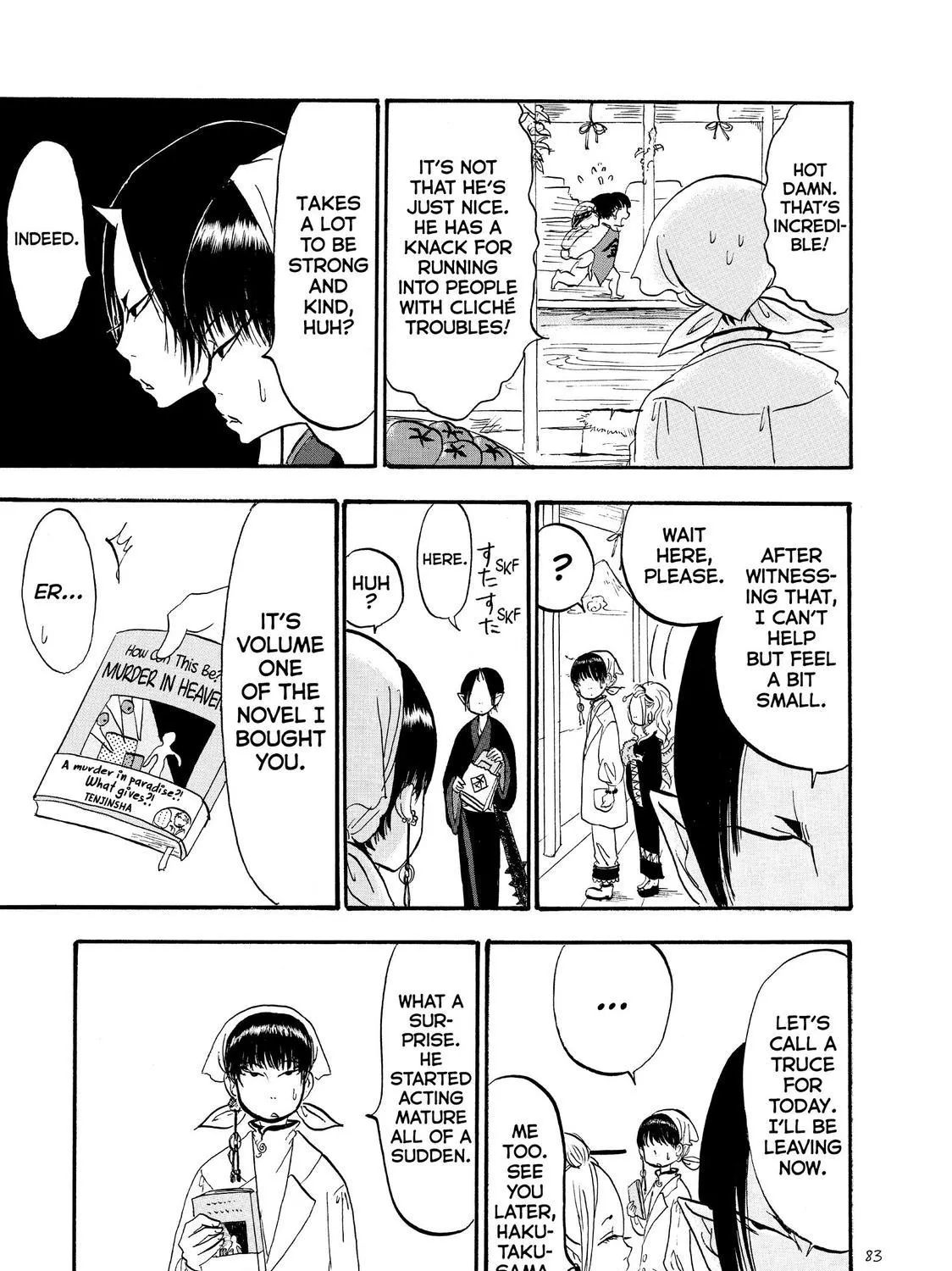 Read Hoozuki No Reitetsu chapter 43 image 28 on Lezhin