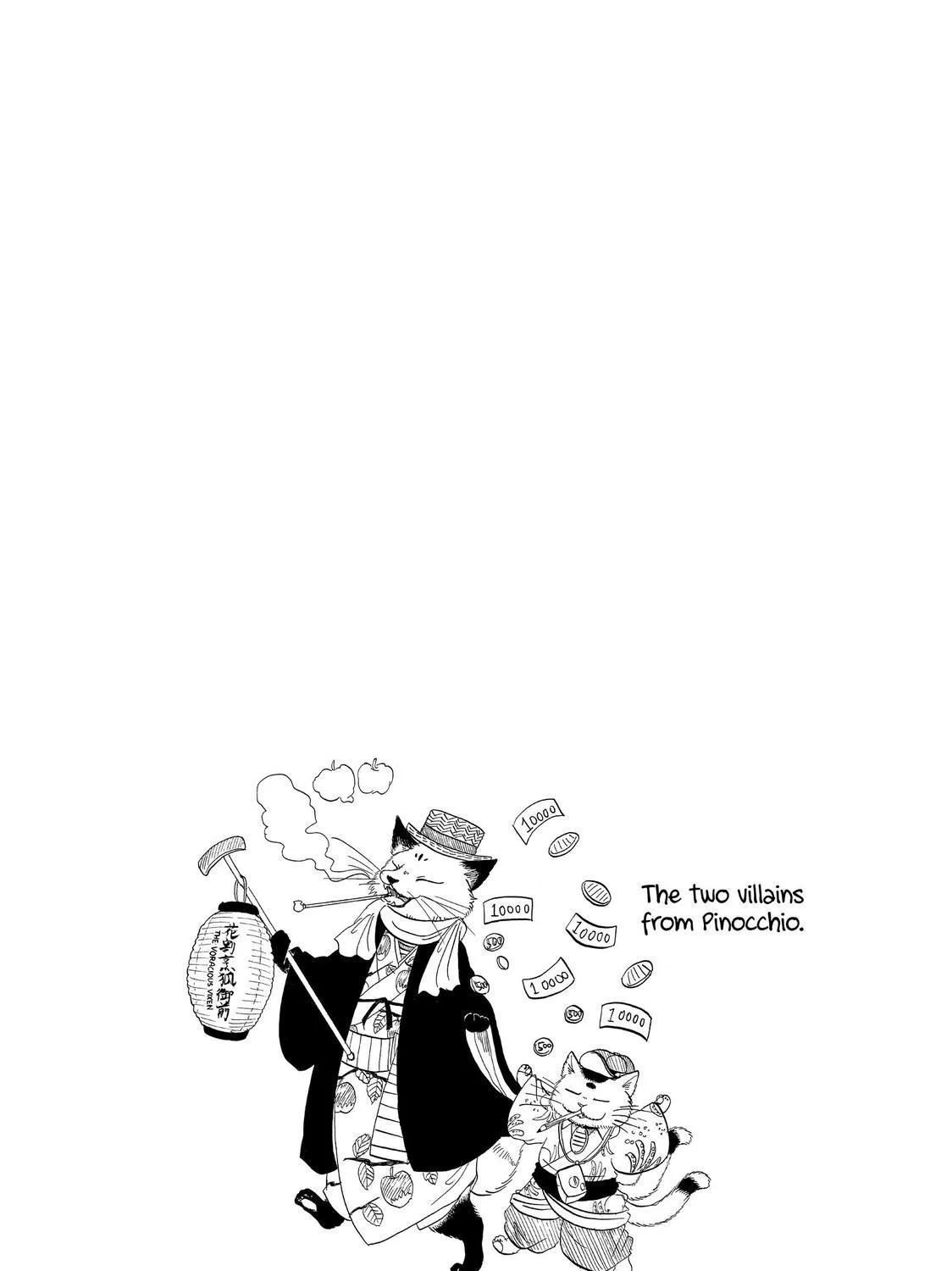 Read Hoozuki No Reitetsu chapter 43 image 34 on Lezhin
