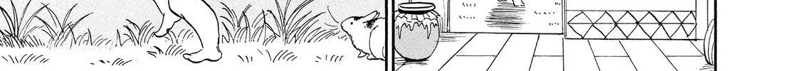 Read Hoozuki No Reitetsu chapter 43 image 5 on Lezhin