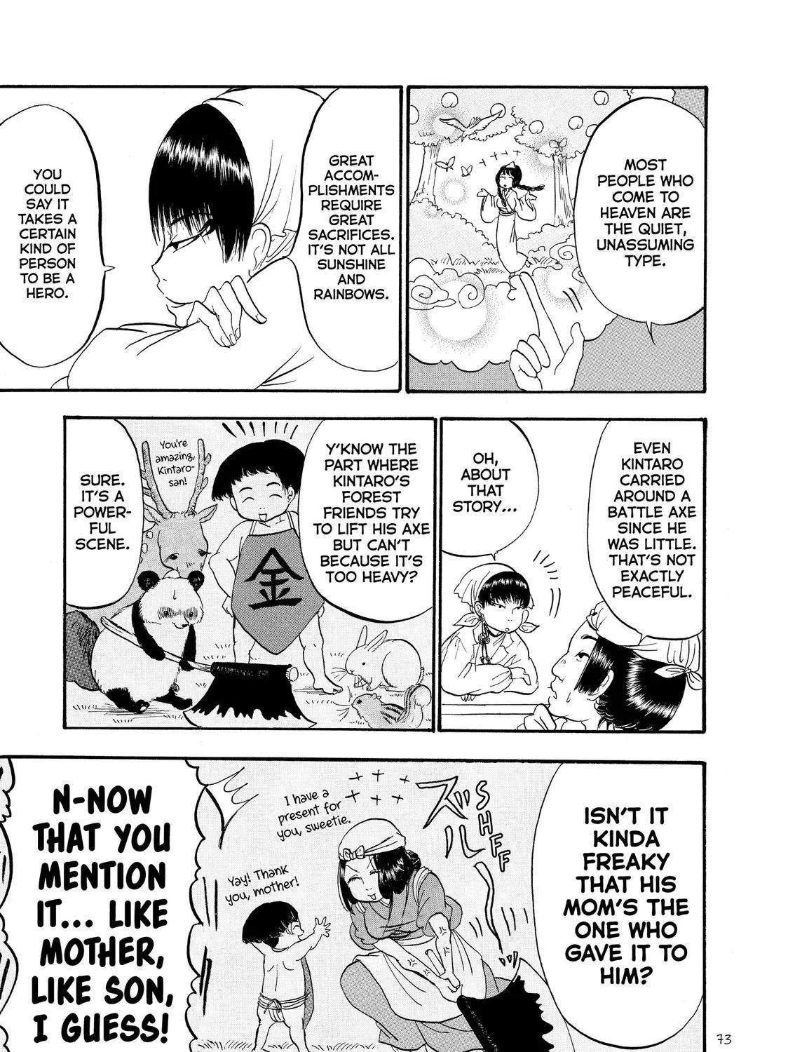 Read Hoozuki No Reitetsu chapter 43 image 8 on Lezhin