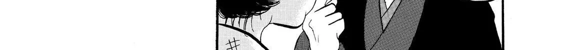 Read Hoozuki No Reitetsu chapter 44 image 13 on Lezhin