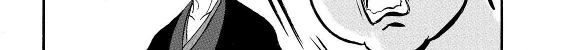 Read Hoozuki No Reitetsu chapter 44 image 21 on Lezhin