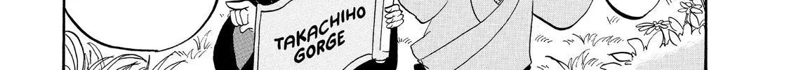 Read Hoozuki No Reitetsu chapter 46 image 13 on Lezhin