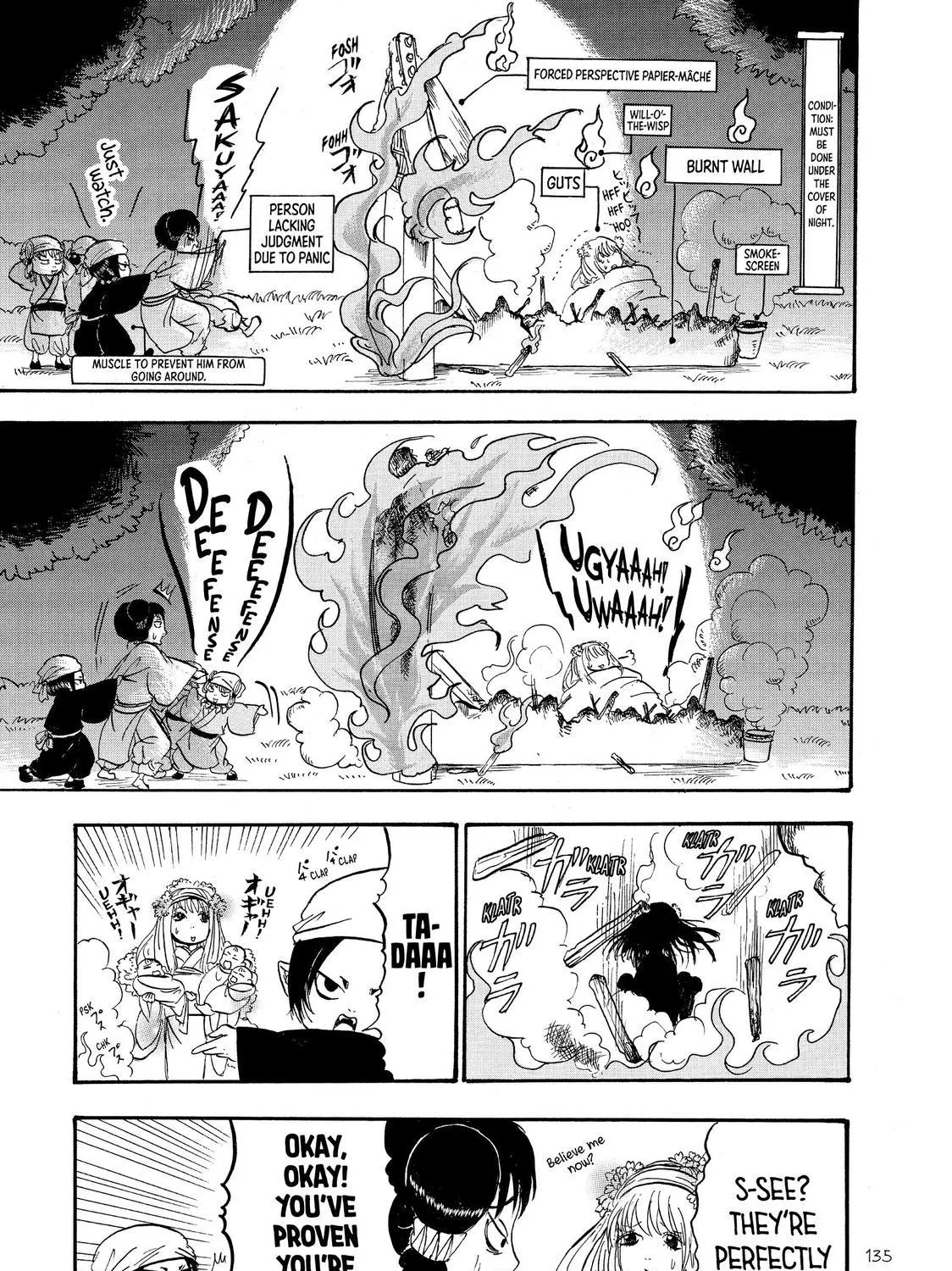 Read Hoozuki No Reitetsu chapter 46 image 28 on Lezhin