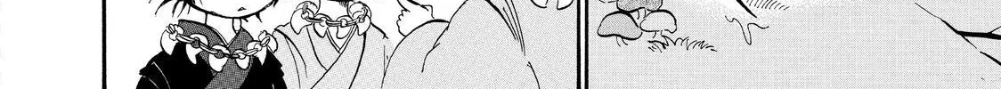 Read Hoozuki No Reitetsu chapter 46 image 7 on Lezhin