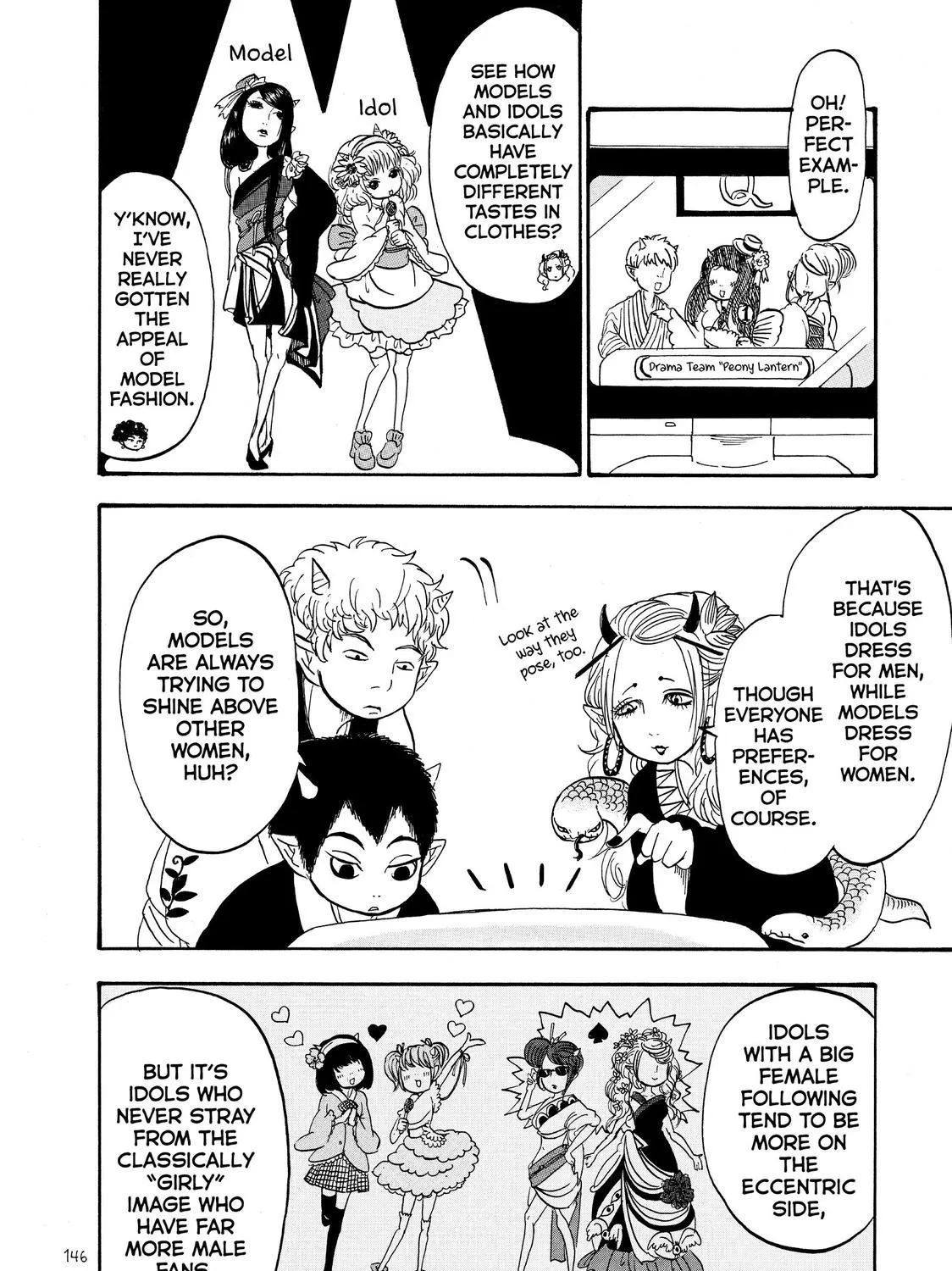 Read Hoozuki No Reitetsu chapter 47 image 18 on Lezhin