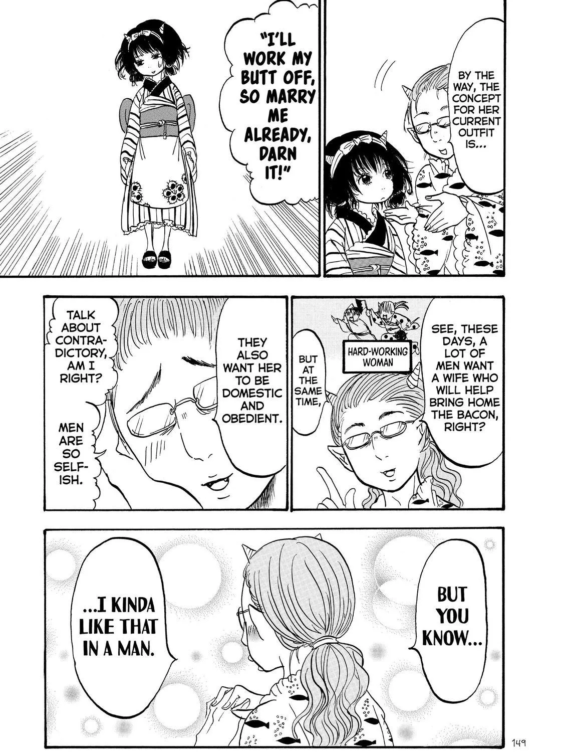 Read Hoozuki No Reitetsu chapter 47 image 24 on Lezhin
