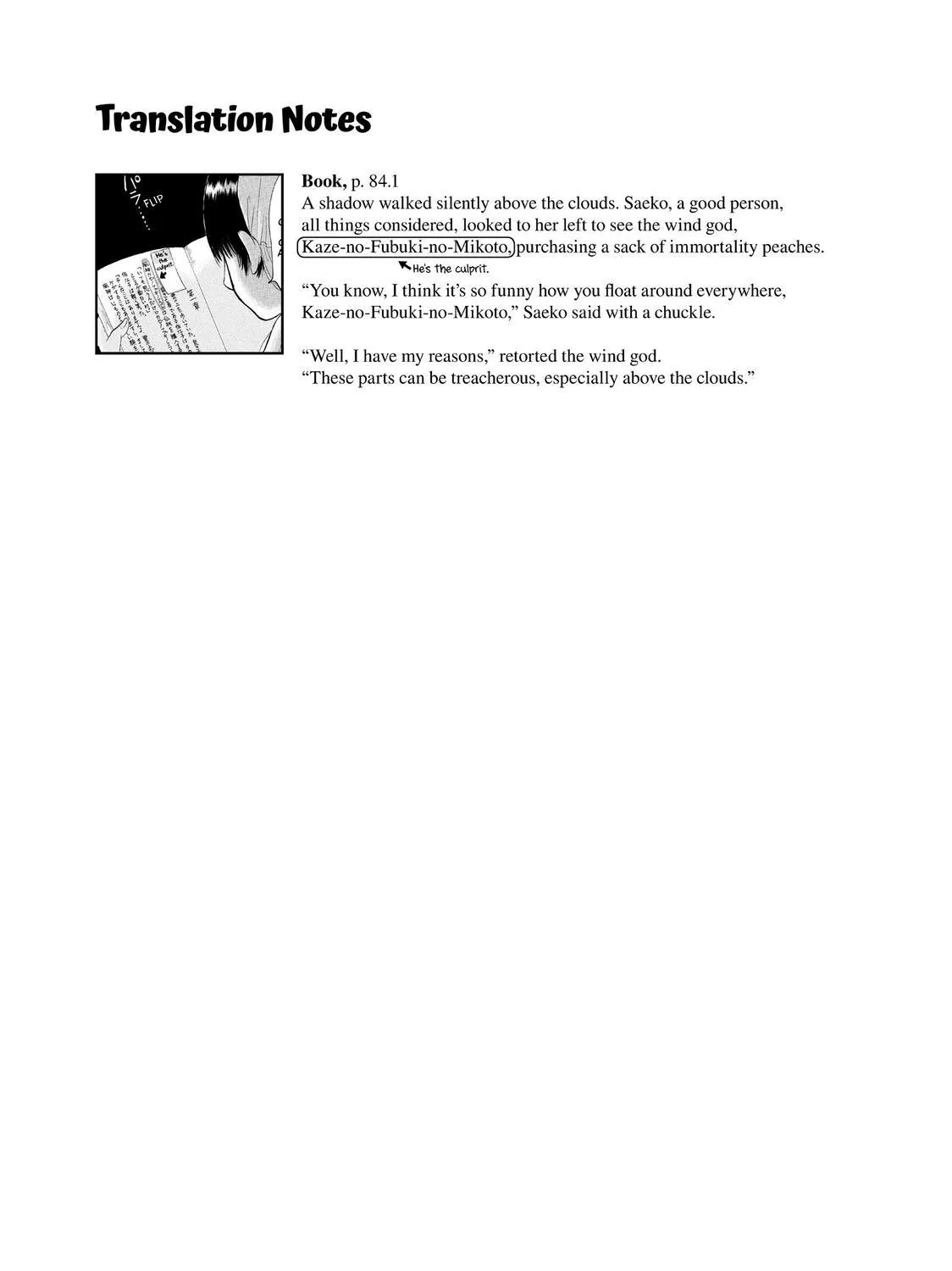 Read Hoozuki No Reitetsu chapter 47 image 36 on Lezhin