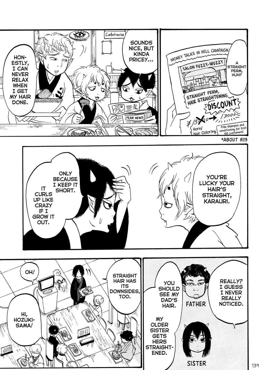 Read Hoozuki No Reitetsu chapter 47 image 4 on Lezhin