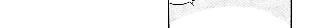 Read Hoozuki No Reitetsu chapter 47 image 5 on Lezhin