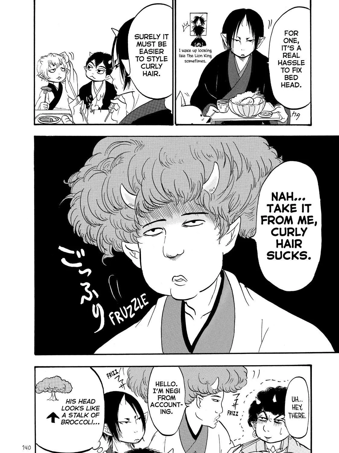 Read Hoozuki No Reitetsu chapter 47 image 6 on Lezhin