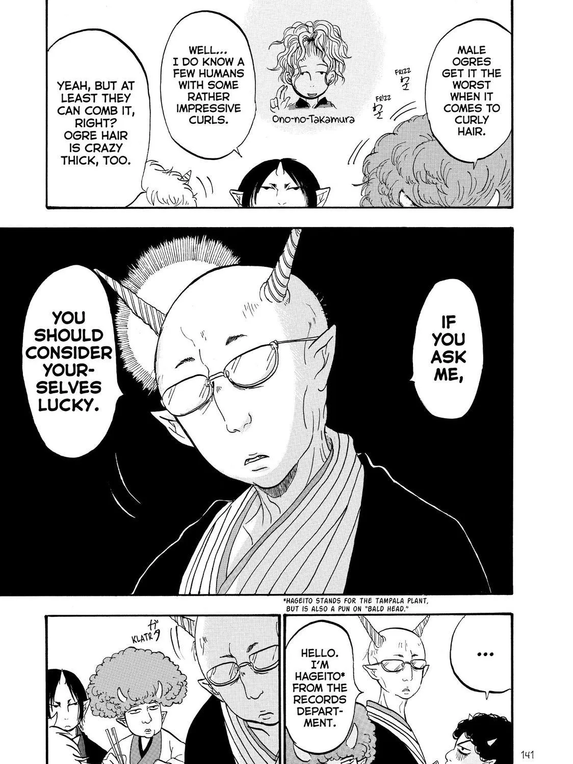 Read Hoozuki No Reitetsu chapter 47 image 8 on Lezhin