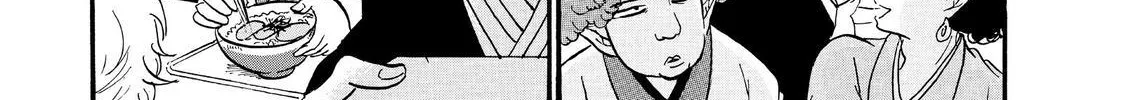 Read Hoozuki No Reitetsu chapter 47 image 9 on Lezhin